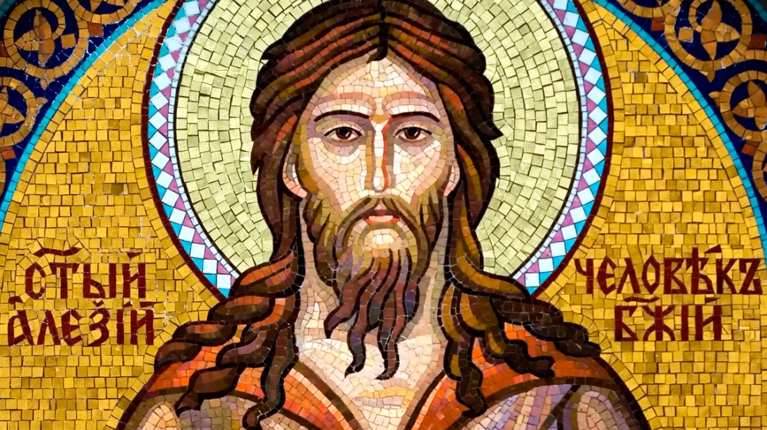 Tile mosaic of "The Christ"